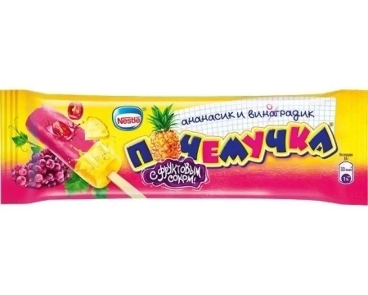 Фруктовый лед Почемучка