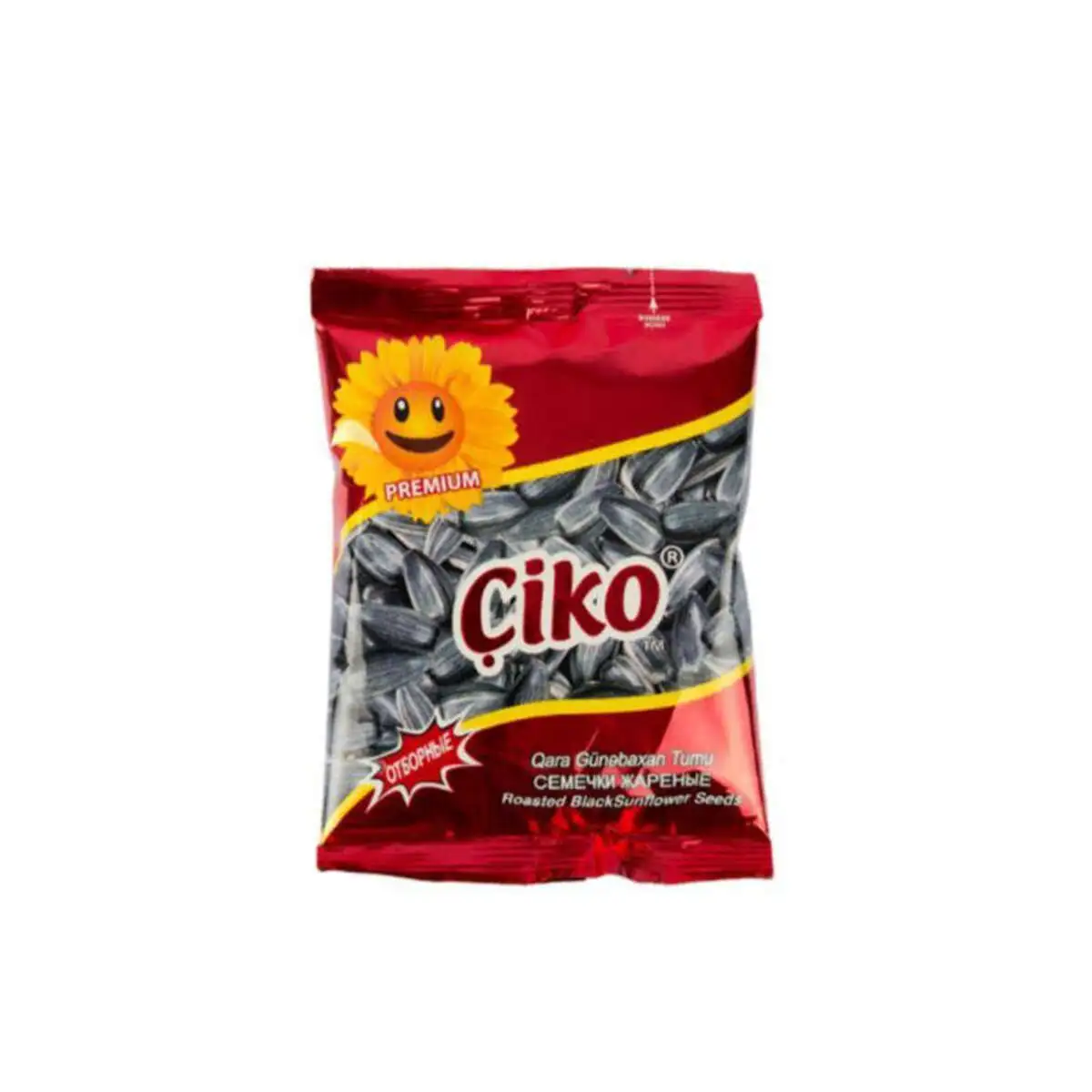 TUM CIKO QARA 70 QR