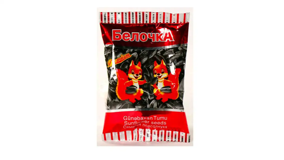 TUM BELOCKA QARA 25 QR