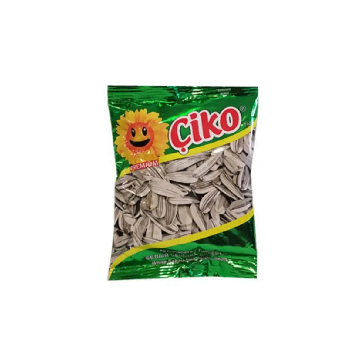 TUM CIKO AG GUNEBAXAN 70 QR*28 