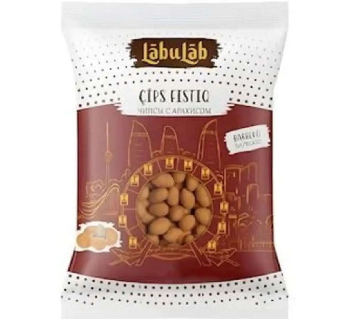 LEBULEB CIPS FISTIQ BARBEKYU 50 QR