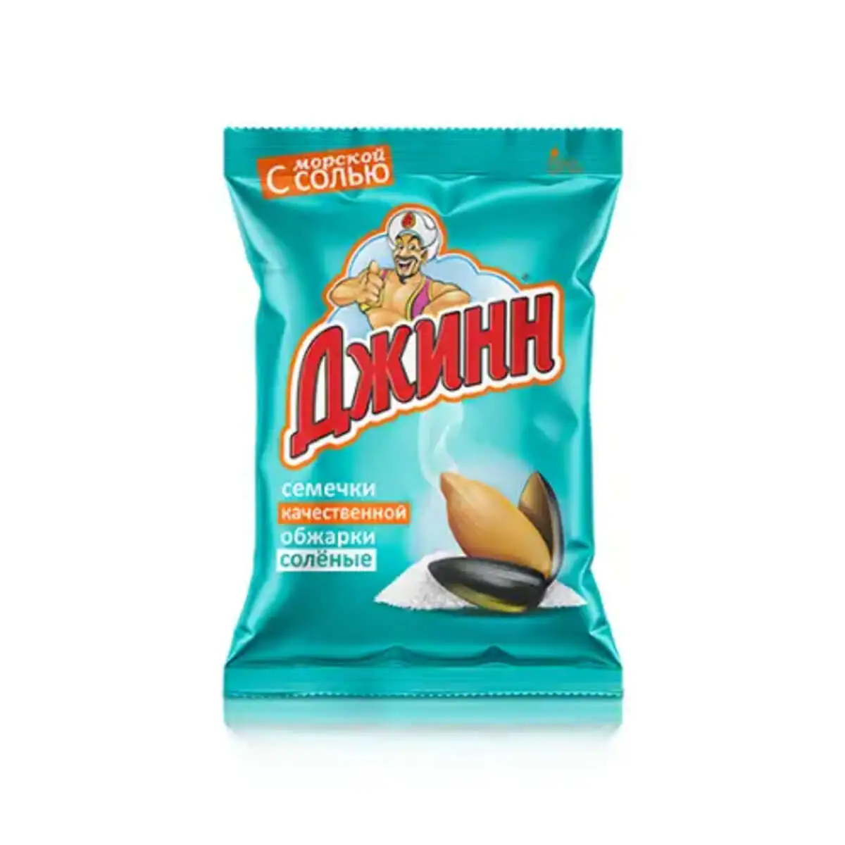 TUM CINN VELIKAN 100 QR