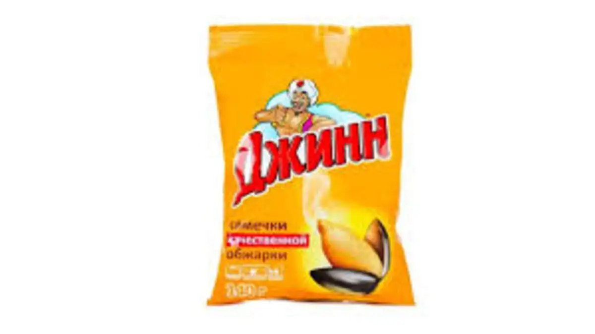 TUM CINN QOVRULMUS DUZLU 140 QR