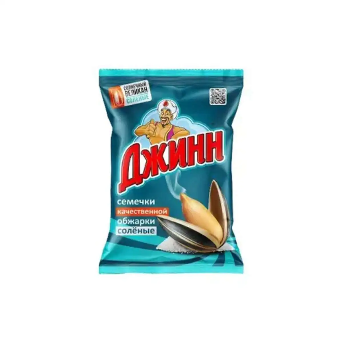 TUM CINN QOVRULMUS PREMIUM 140 QR