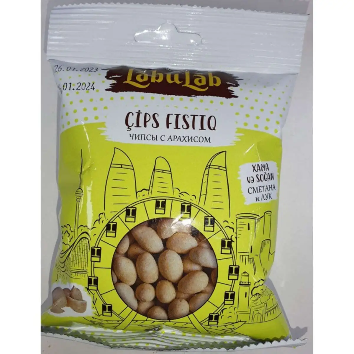 LEBULEB CIPS FISTIQ SOGANLI&XAMALI 50 QR