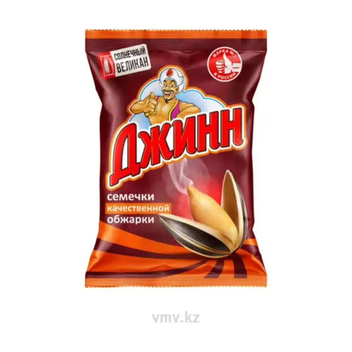 TUM CINN VELIKAN 200 QR