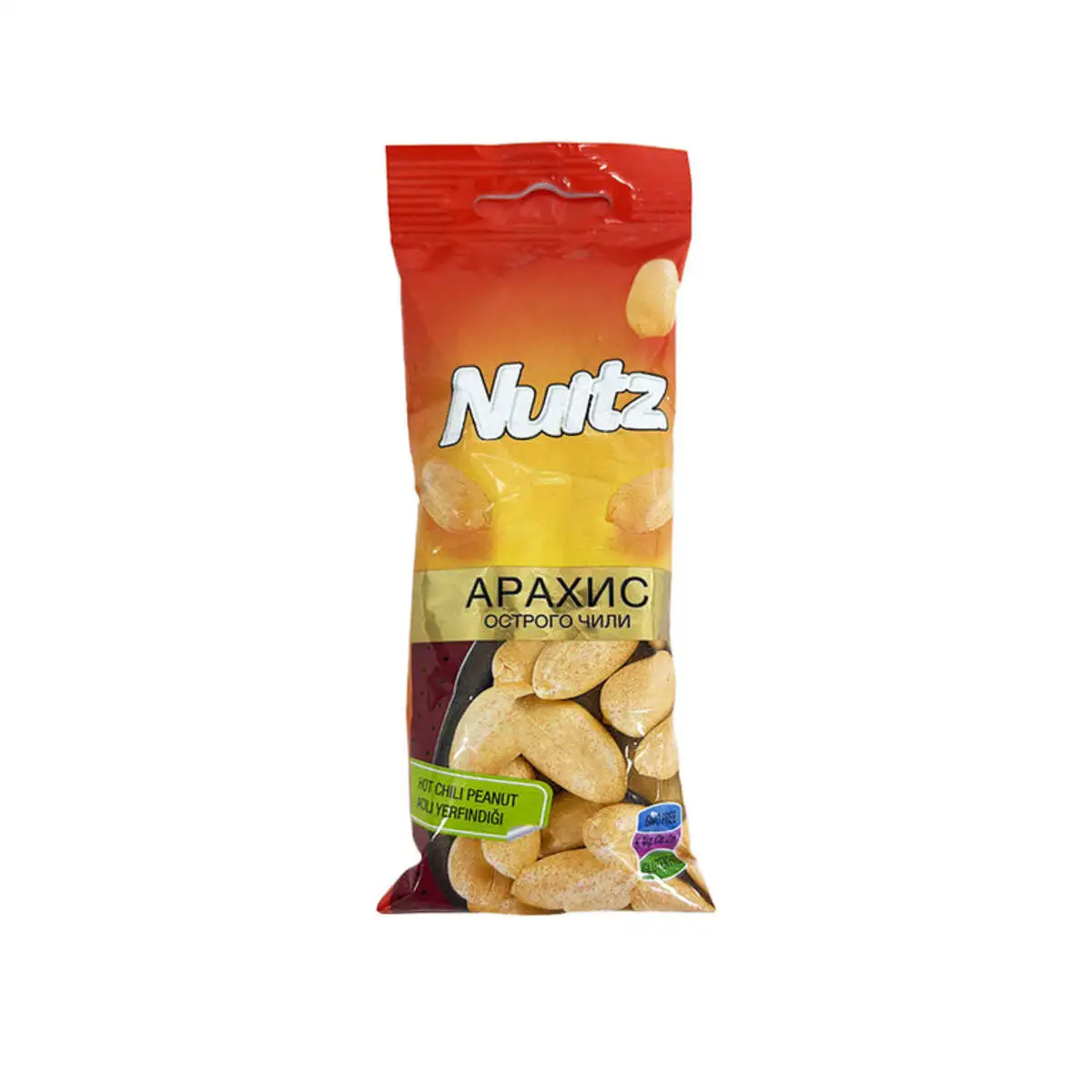 NUITZ YERFINDIGI ACILI80 QR*10
