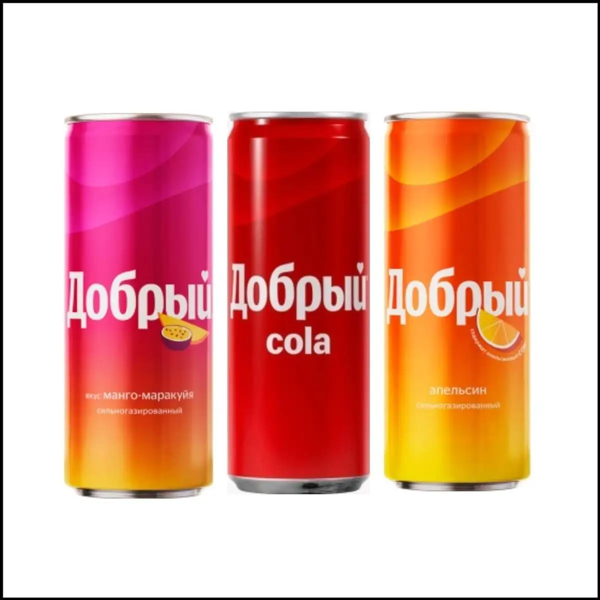 Напиток сильногазированный 0,33л ж\б
