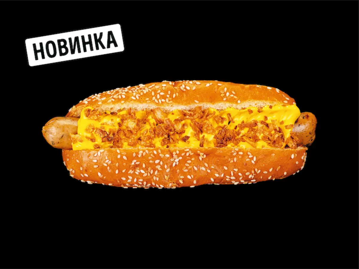 Сырный дог