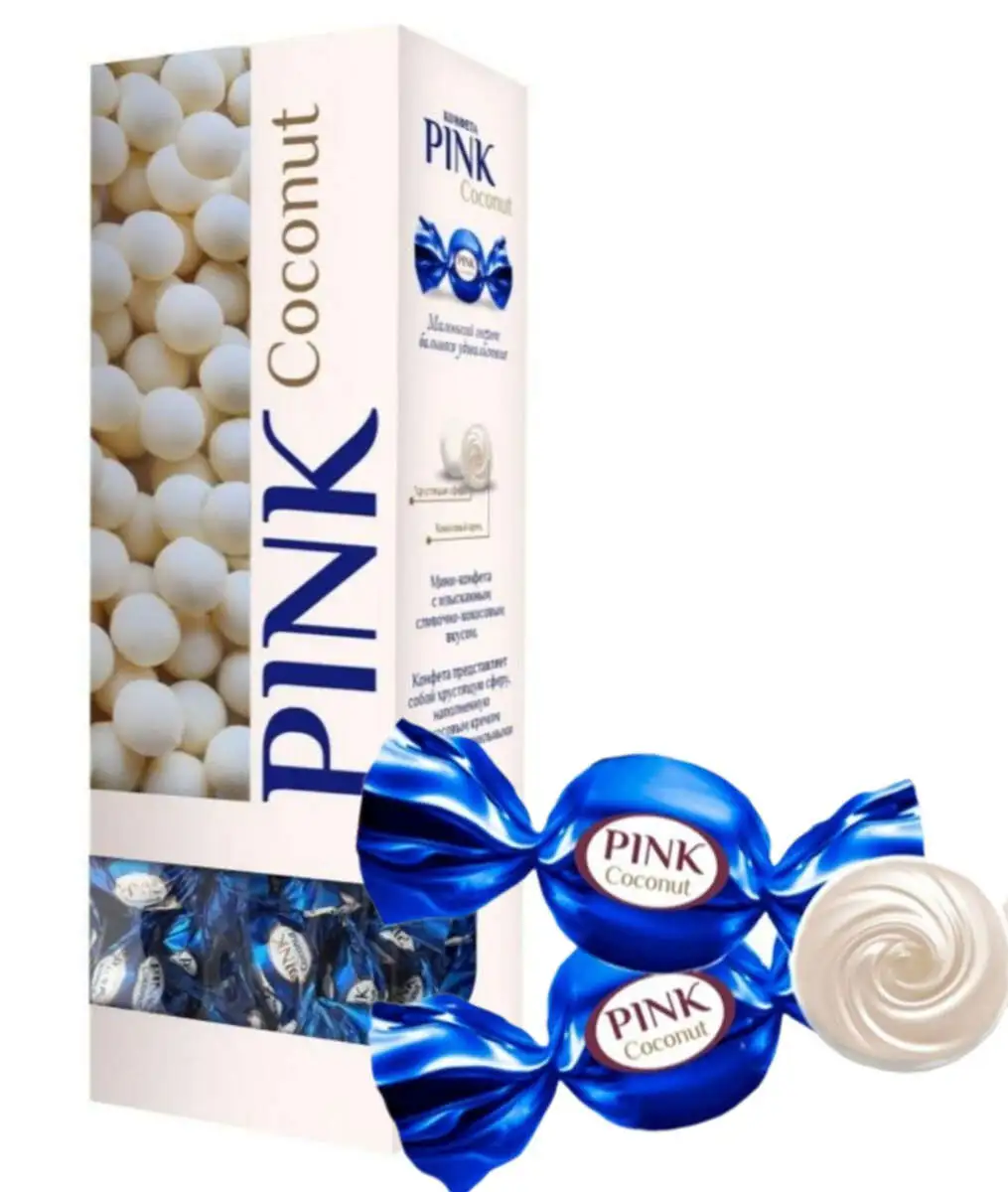 PINK COCONUT 163QR