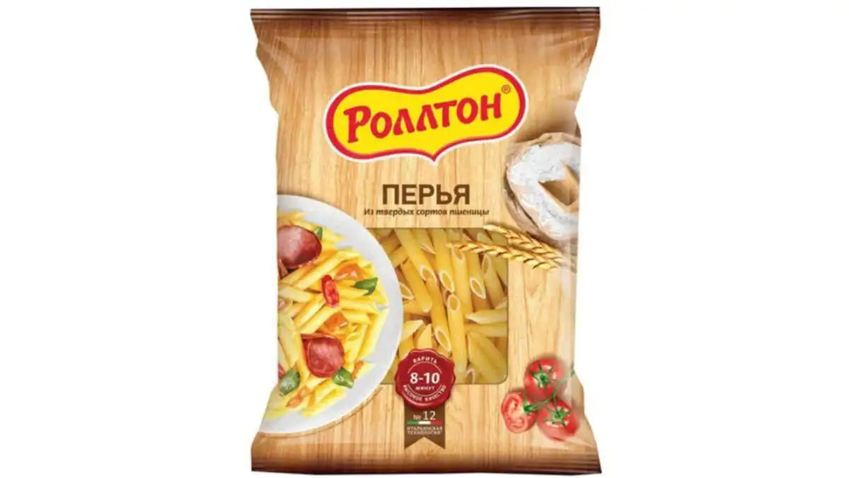 MAKARON ROLLTON QELEM 400 QR