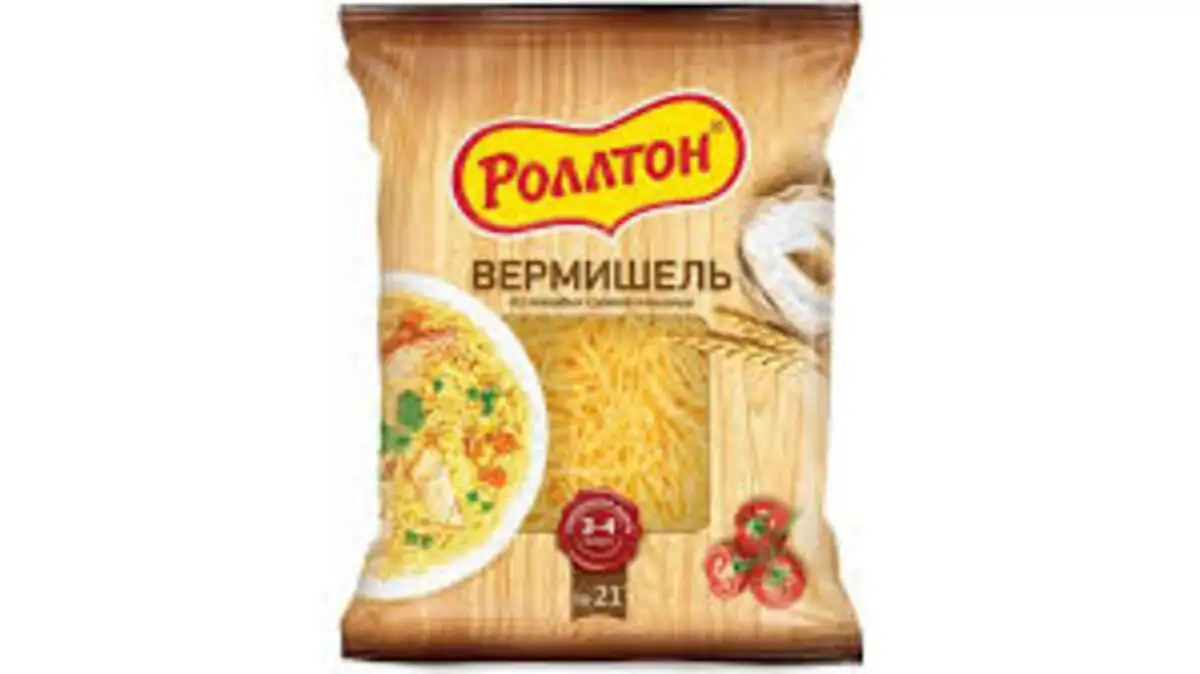 MAKARON ROLLTON VERMESIL 400 QR