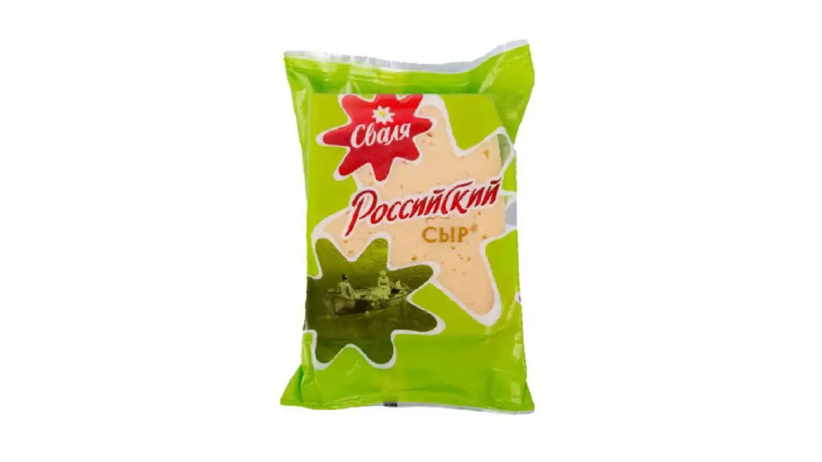 PENDIR SVALYA 45% POLUTVERDIY 250GR
