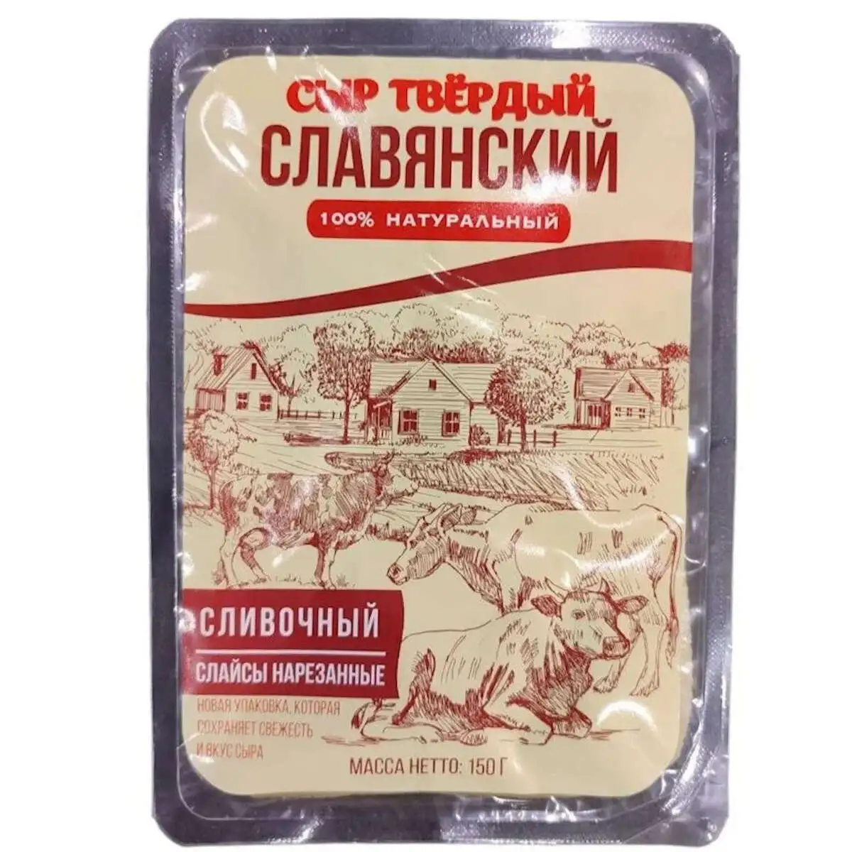 PENDIR SLAVYANSKIY SLIVOCNIY BRUS 50% 180 QR