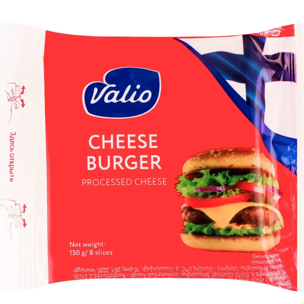 VALIO PEND BURGER PENDIR DILIMI 150GR