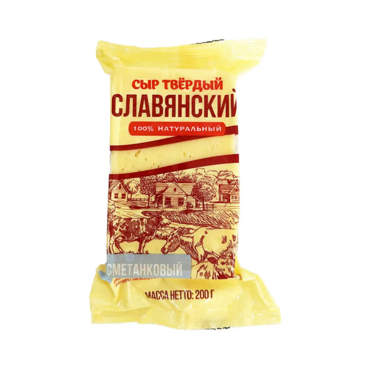 PENDIR SLAVYANSKIY SMETANKOVIY BRUS 50% 200 QR