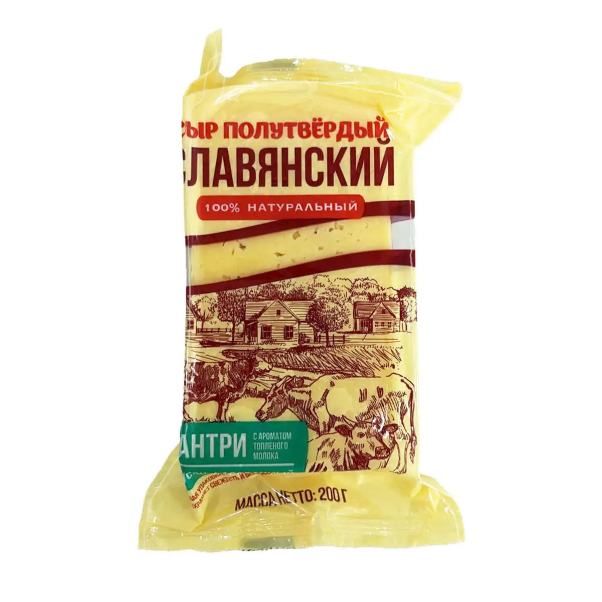 PENDIR SLAVYANSKIY KANTRI TOPLENOQO MOLOKA 50% 150