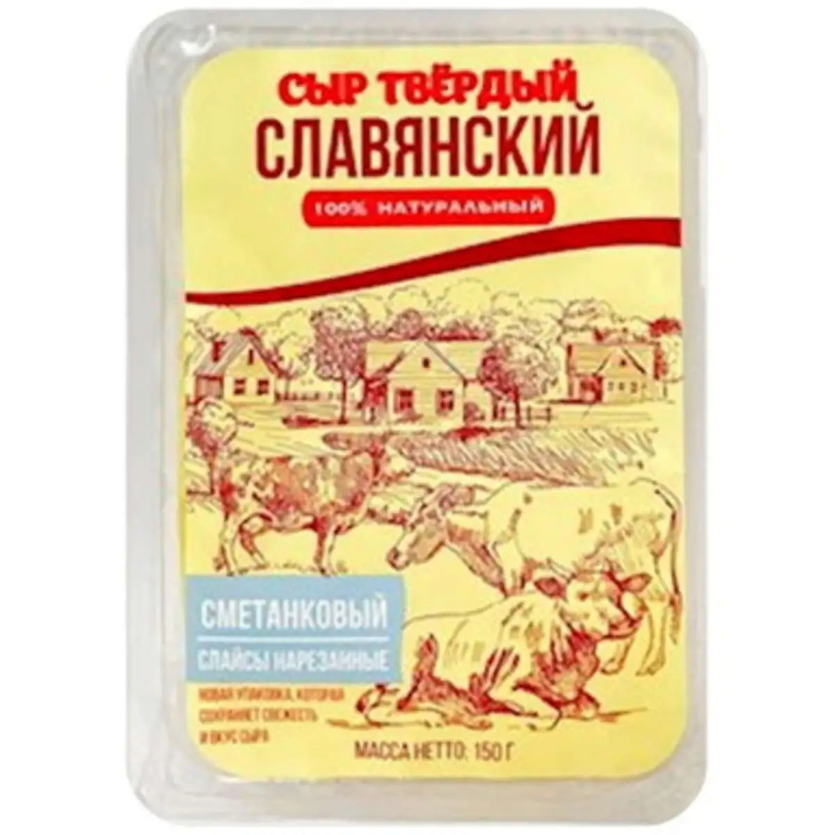 PENDIR SLAVYANSKIY SMETANKOVIY DOGRANMIS 50% 150 Q
