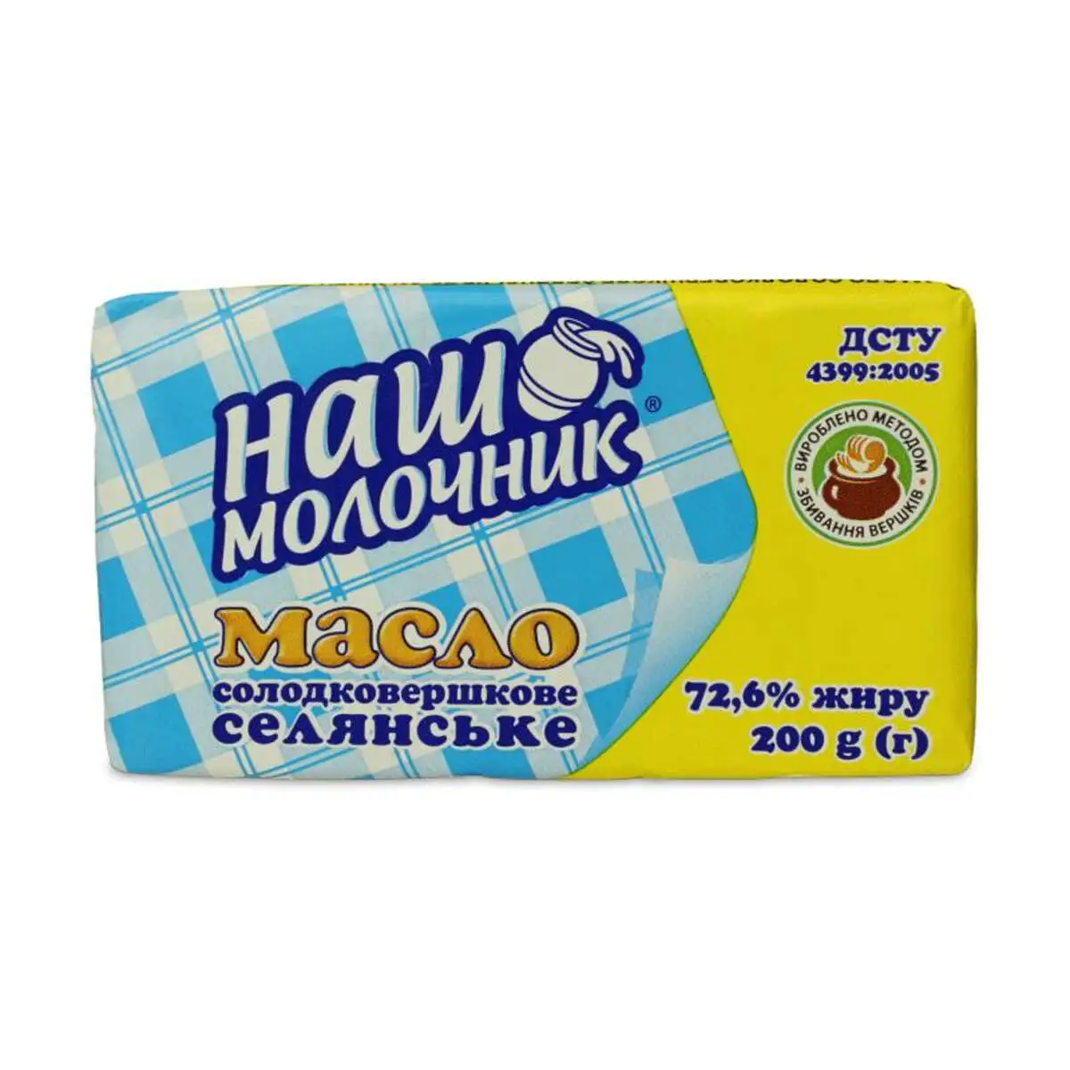 YAG NASH MOLOCNIK 200GR 72,6%
