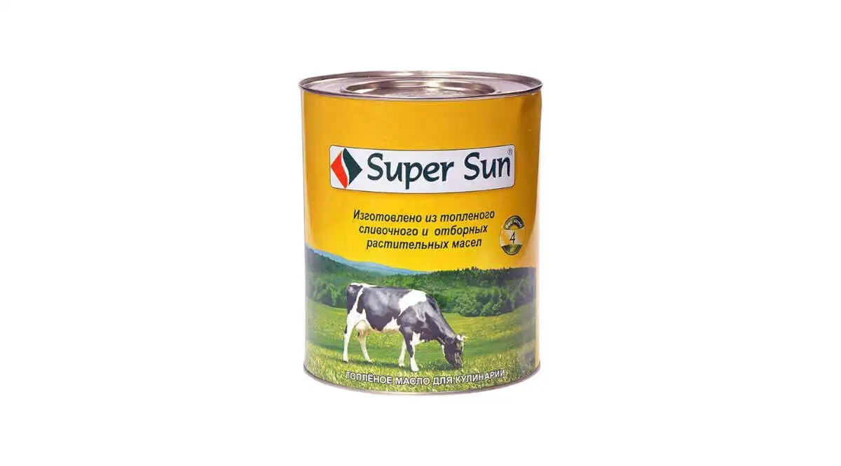 YAG SUPER SUN 1,75KG 1525 BITKI TERKIBLI 