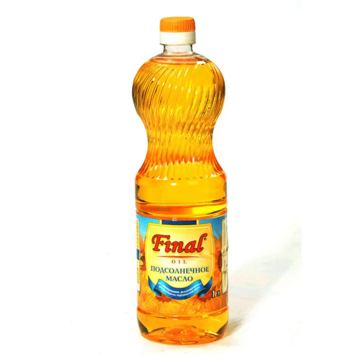 YAG FINAL 1LT GUNEBAXAN PL.0092