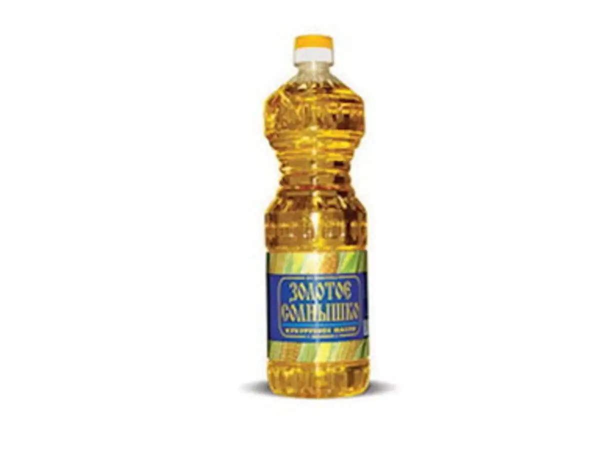 YAG ZOLOTOE SOLNISHKO GUNEBAXAN 2LT