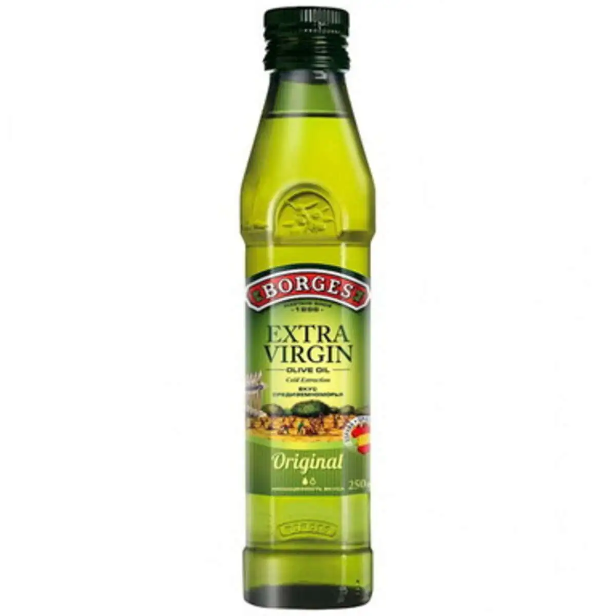 ZEYTUN YAGI BORGES 250ML EXTRA VIRGIN