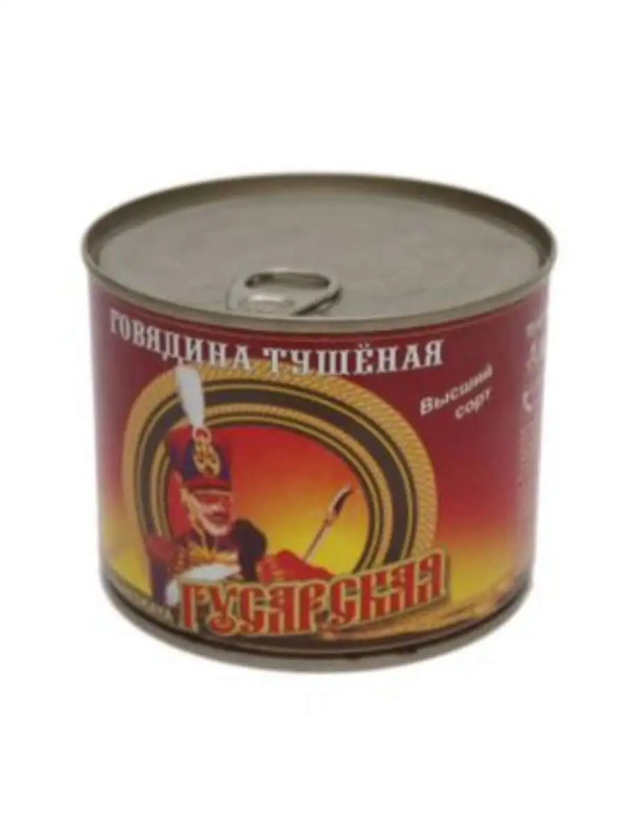 TUSHENKA QUSARSKAYA 490GR D.Q