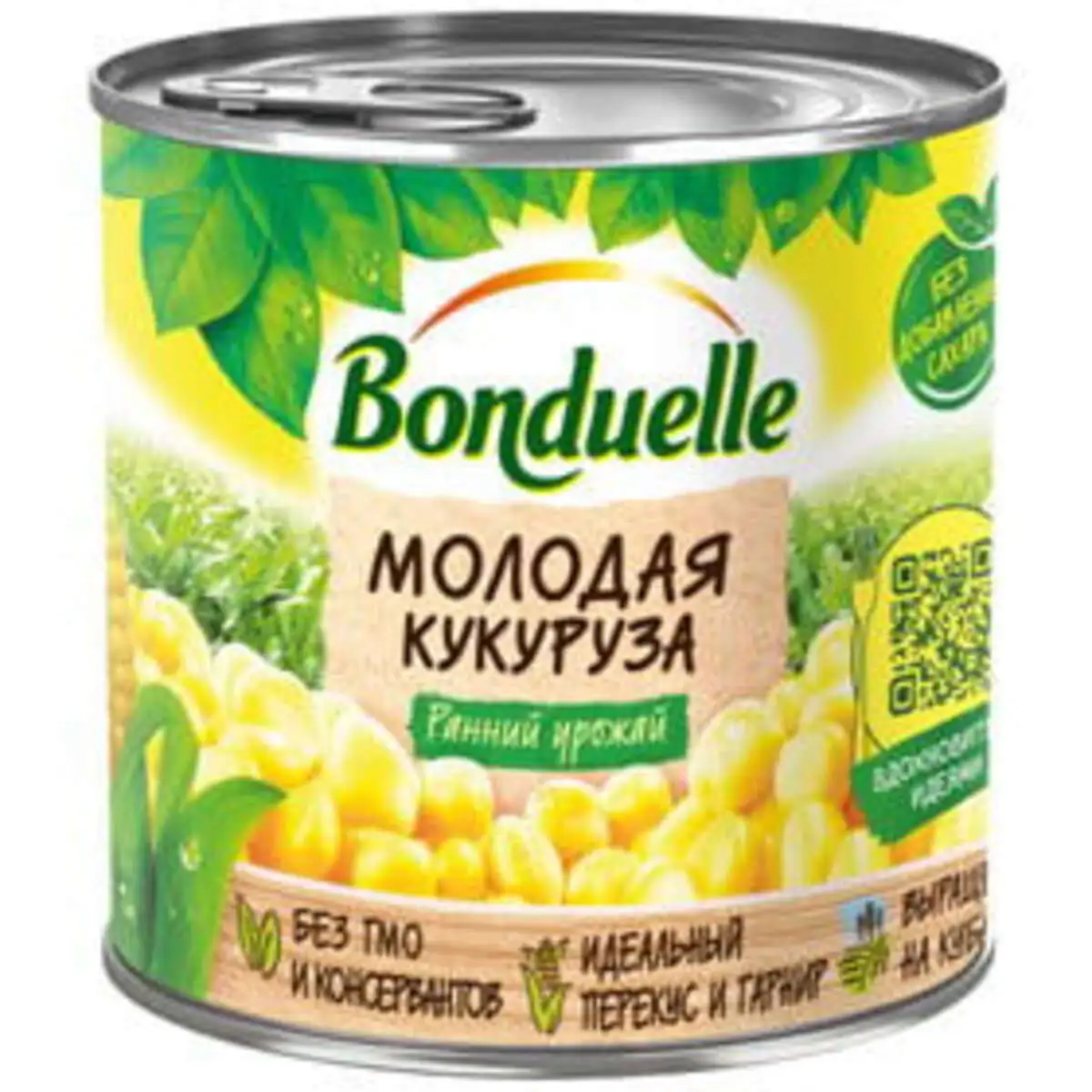 BOND KUKURUZ MOLODOY 425 QR
