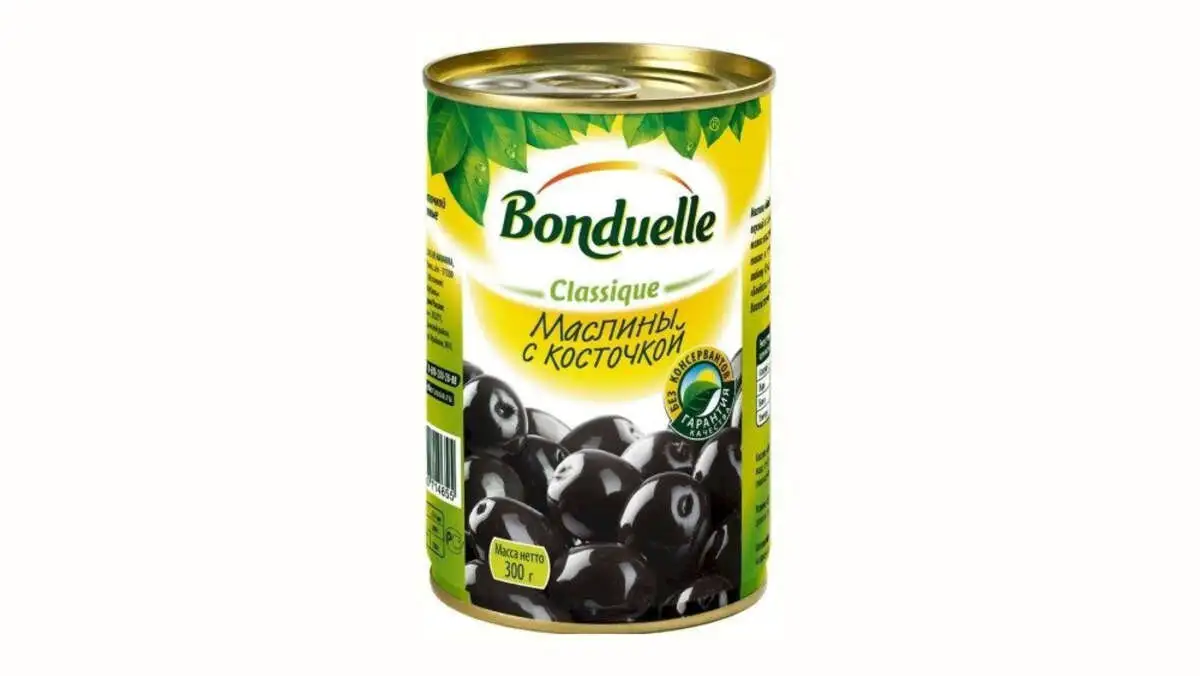 ZEYTUN BONDUEL 300GR QARA/TUMLU