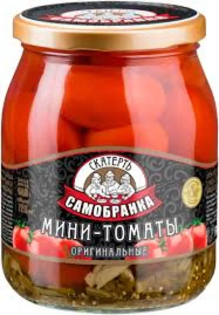 SKATERT SAMOBRANKA MINI POMIDORLAR MARINE EDILMIS 