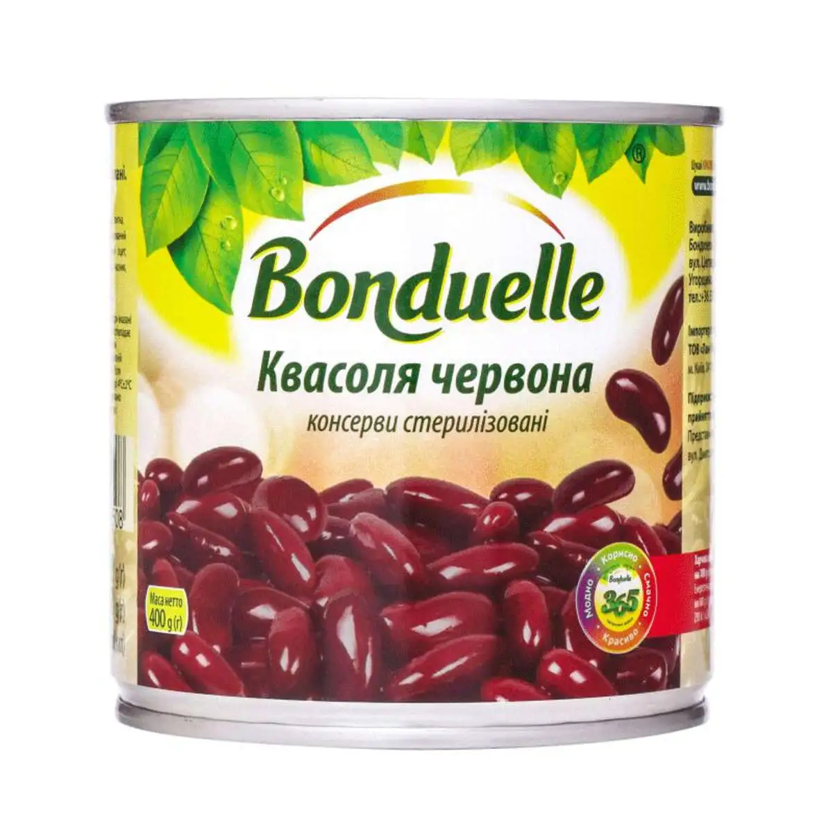 LOBYA BONDEUELLE 425ML QIRMIZI D.Q