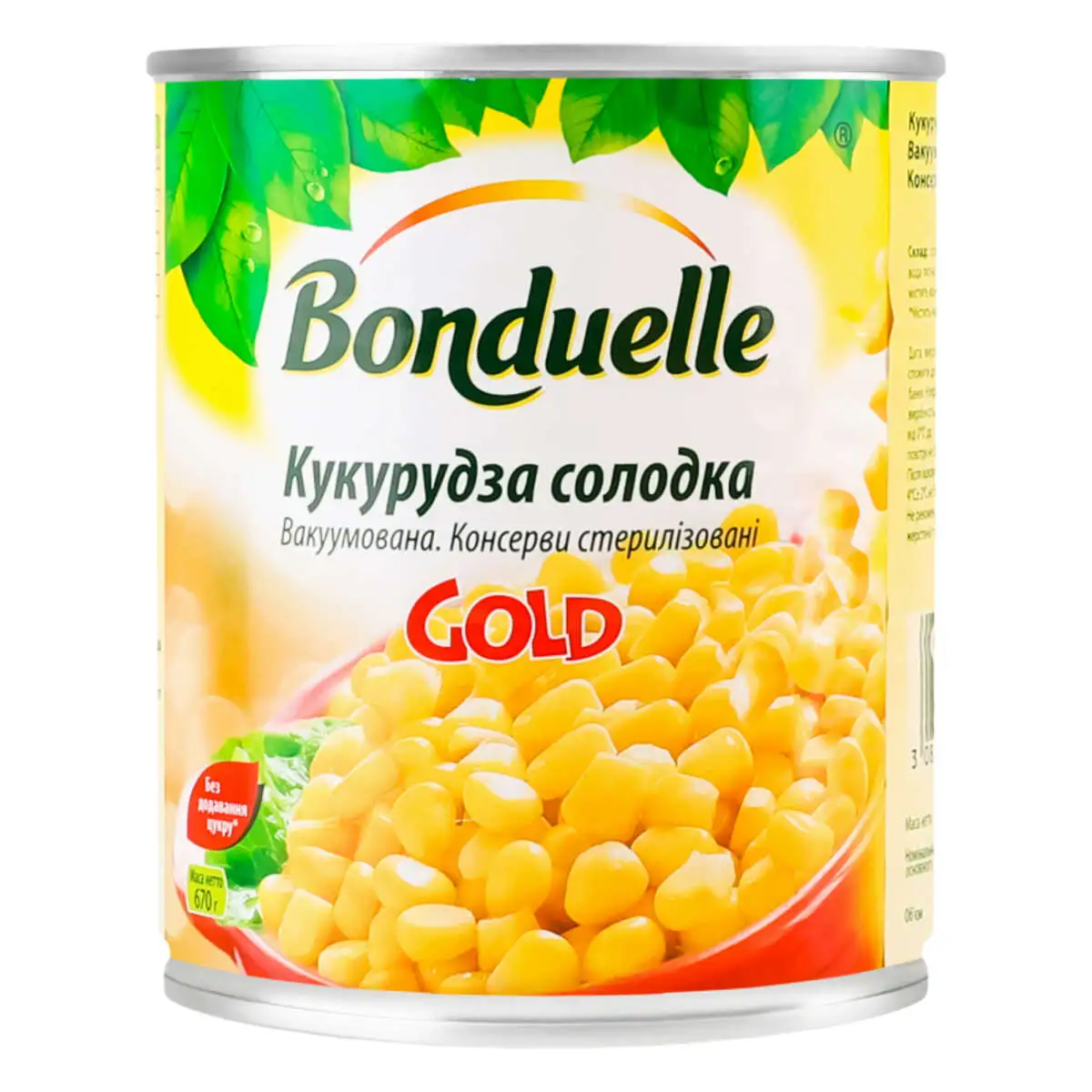 KUKURUZ BOND GOLD 670 ML