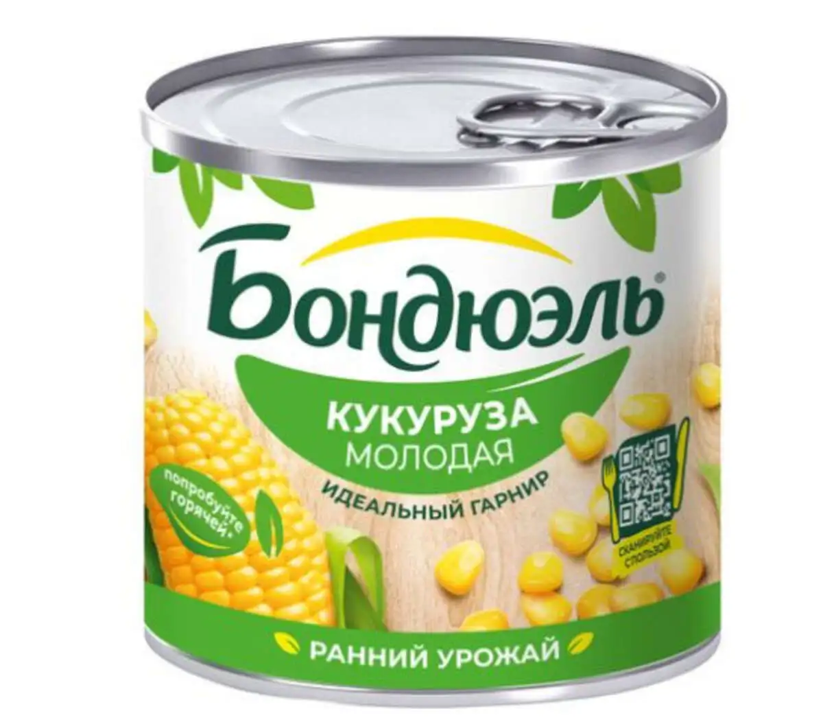 BOND KUKURUZ MOLODOY 212 QR