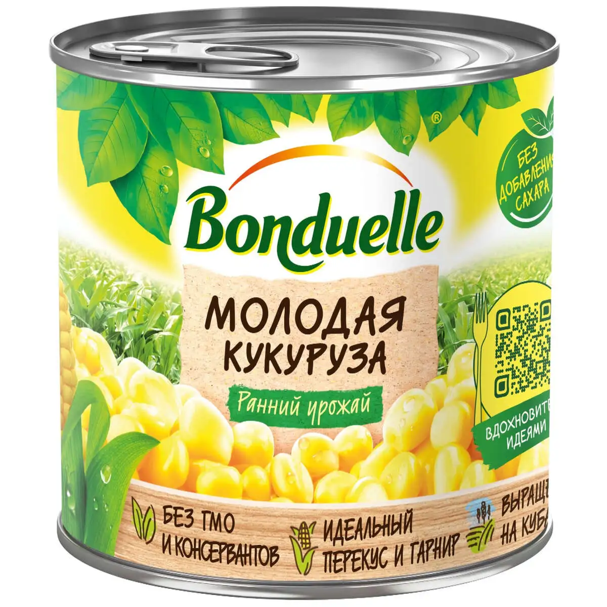 BOND.KUKURUZ 425ML+BOND.QOROX 425 (2+1)