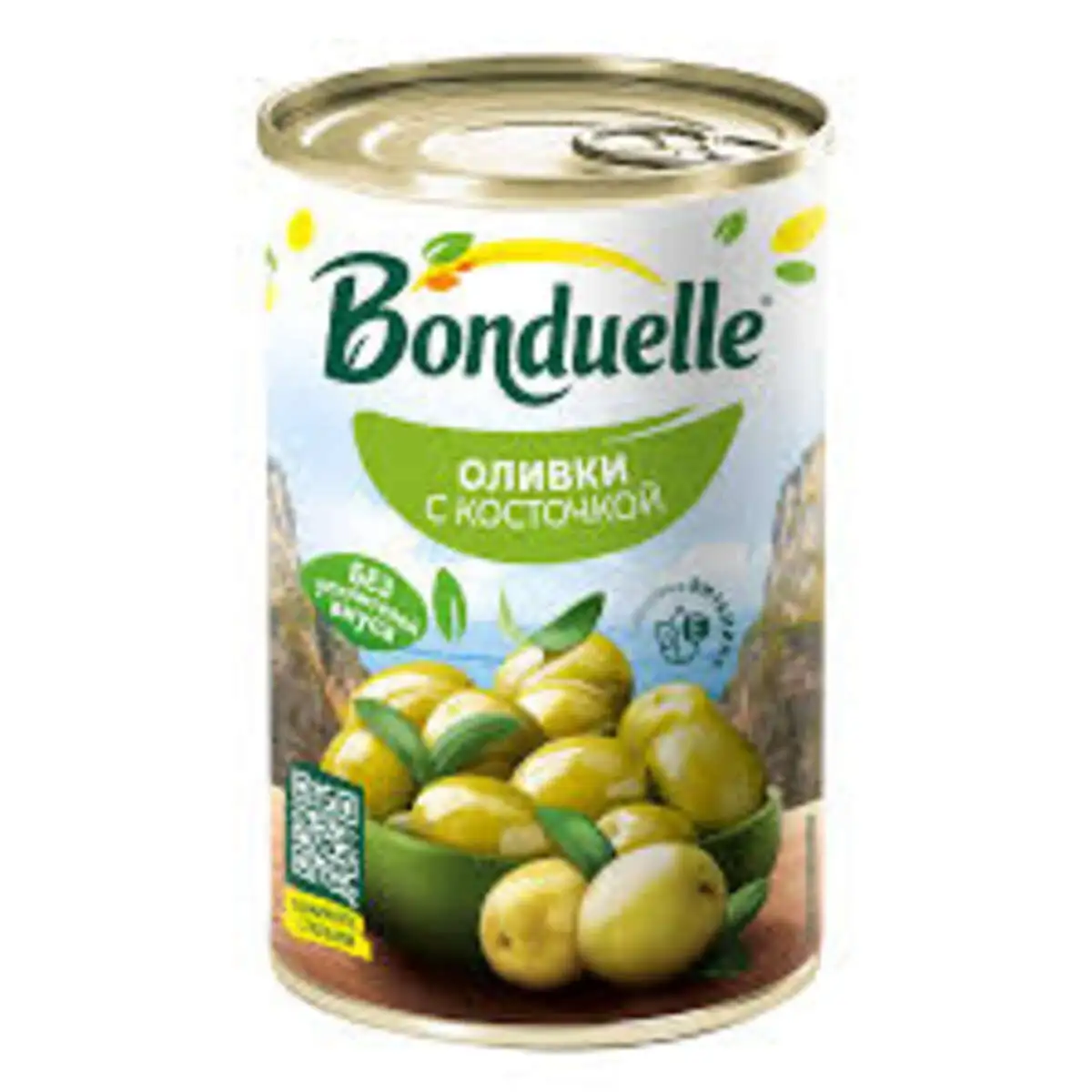 ZEYTUN BONDUEL 300GR YASHIL/TUMSUZ