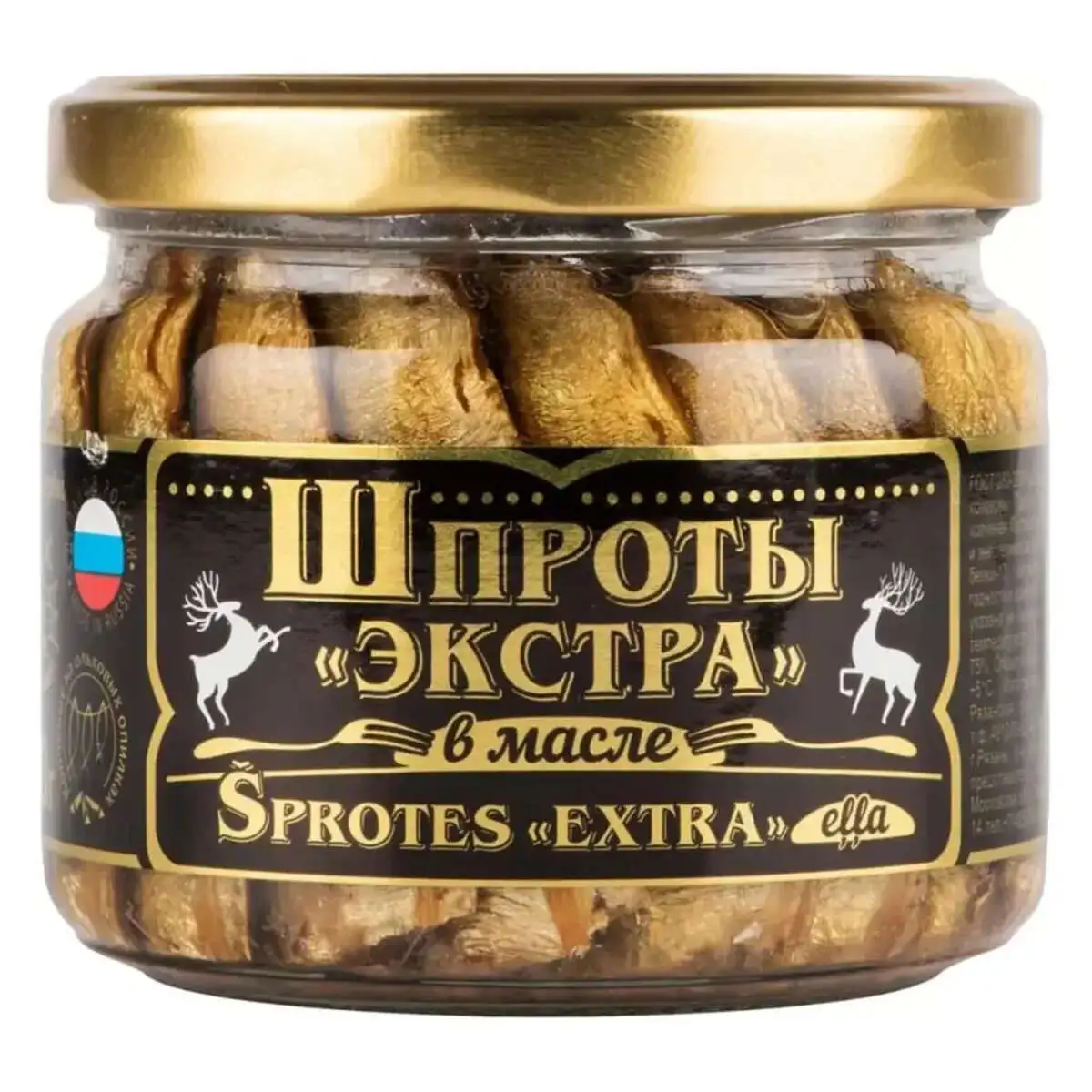 KONSERVA VK SPROT EKSTRA 270GR*12