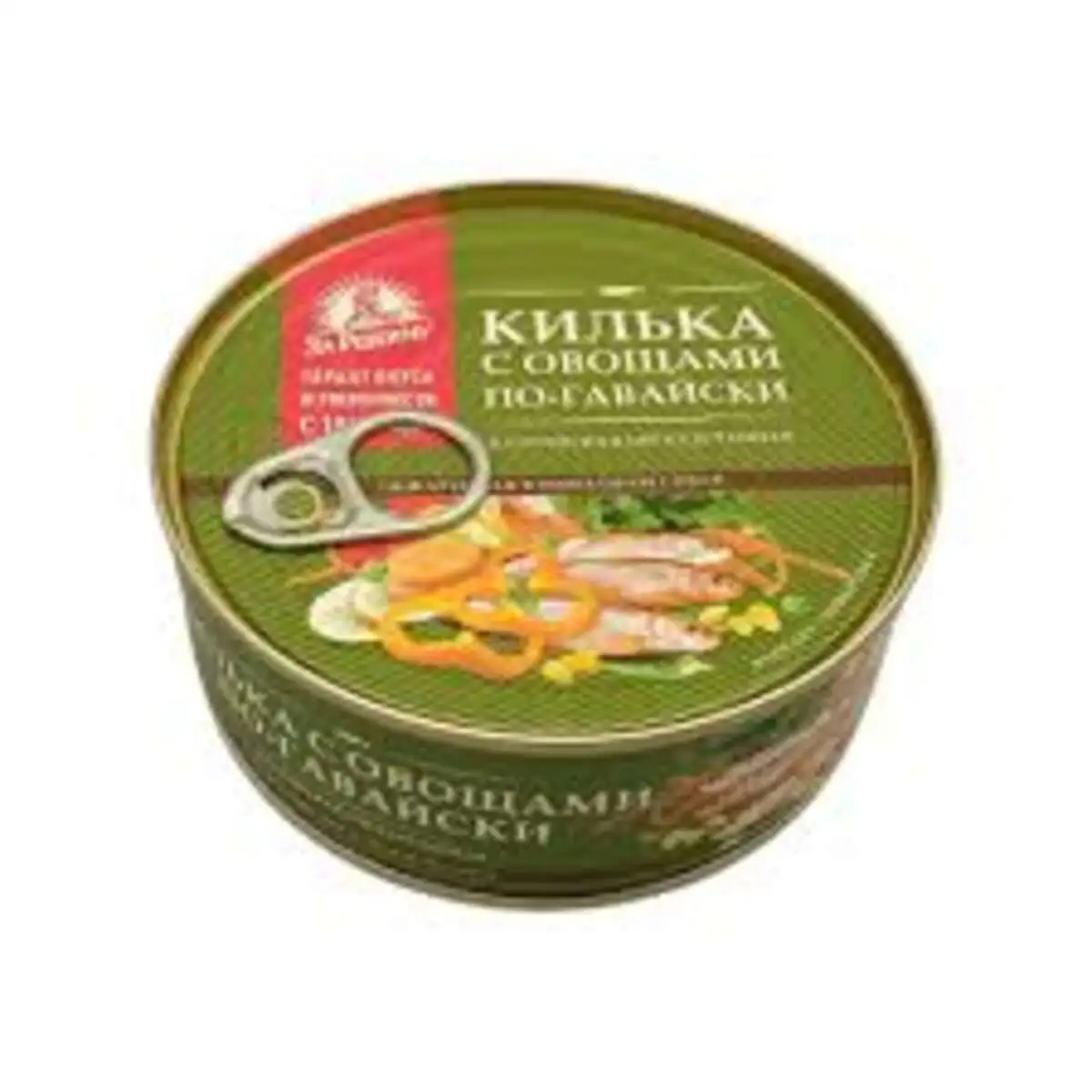 KONSERVA KILKA ZA RODINU 240GR PO QAVAYSKI 6550