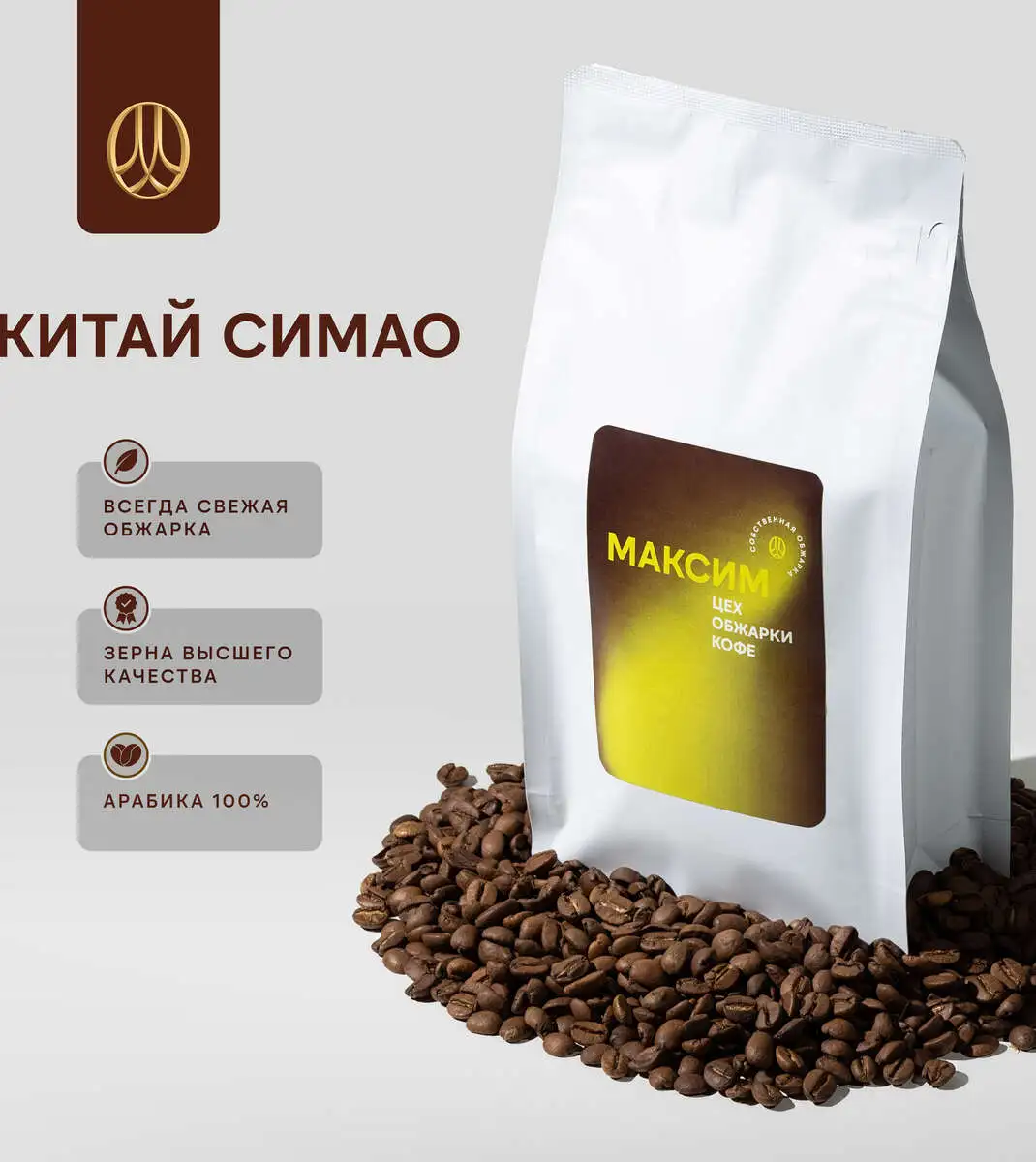 slide-https://cdn.smt.bz/uploads/media/photo/8067843/%D0%9A%D0%B8%D1%82%D0%B0%D0%B9_%D1%81%D0%B8%D0%B0%D0%BC%D0%BE.webp