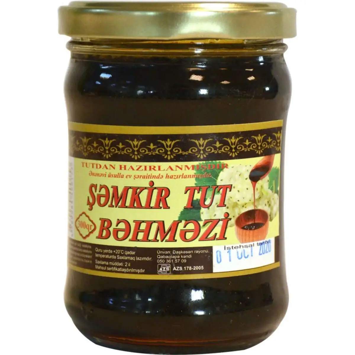 SEMKIR TUT BEHMEZI 300 QR