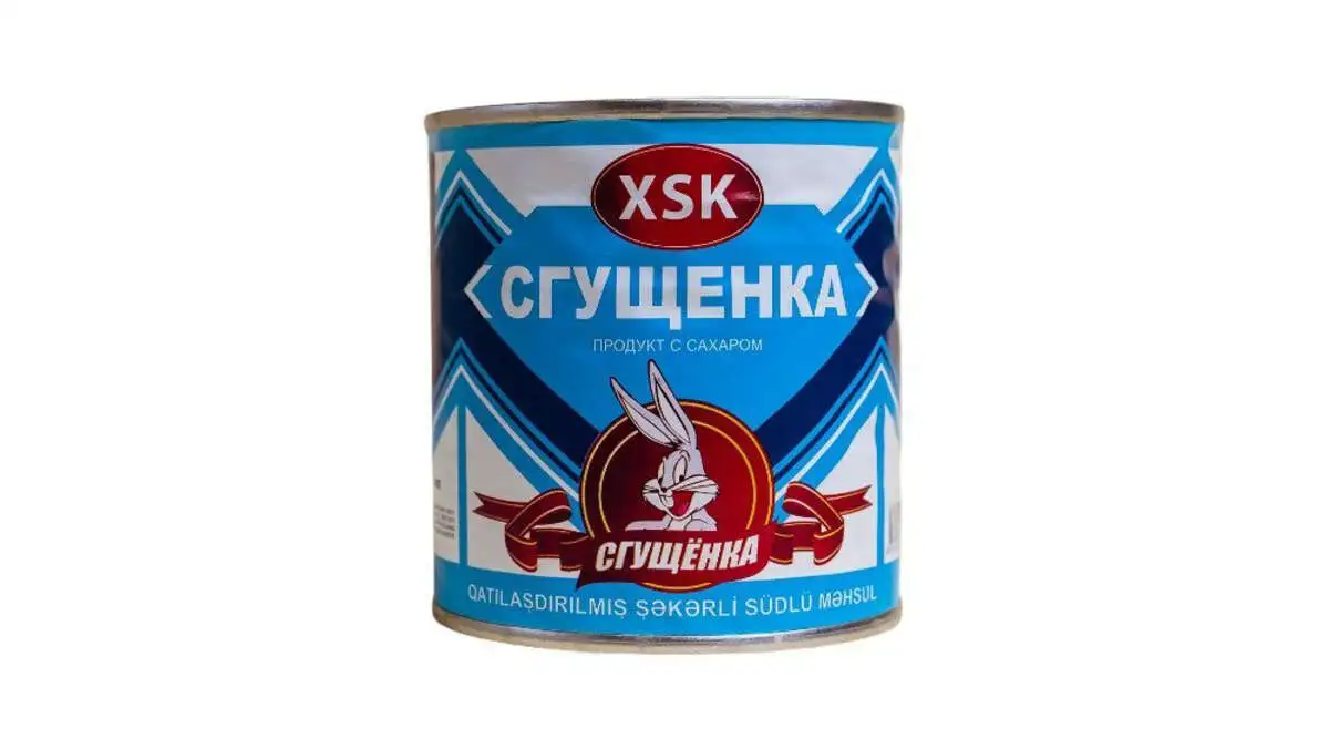 SQUSHENKA QUSTIYAR 370GR