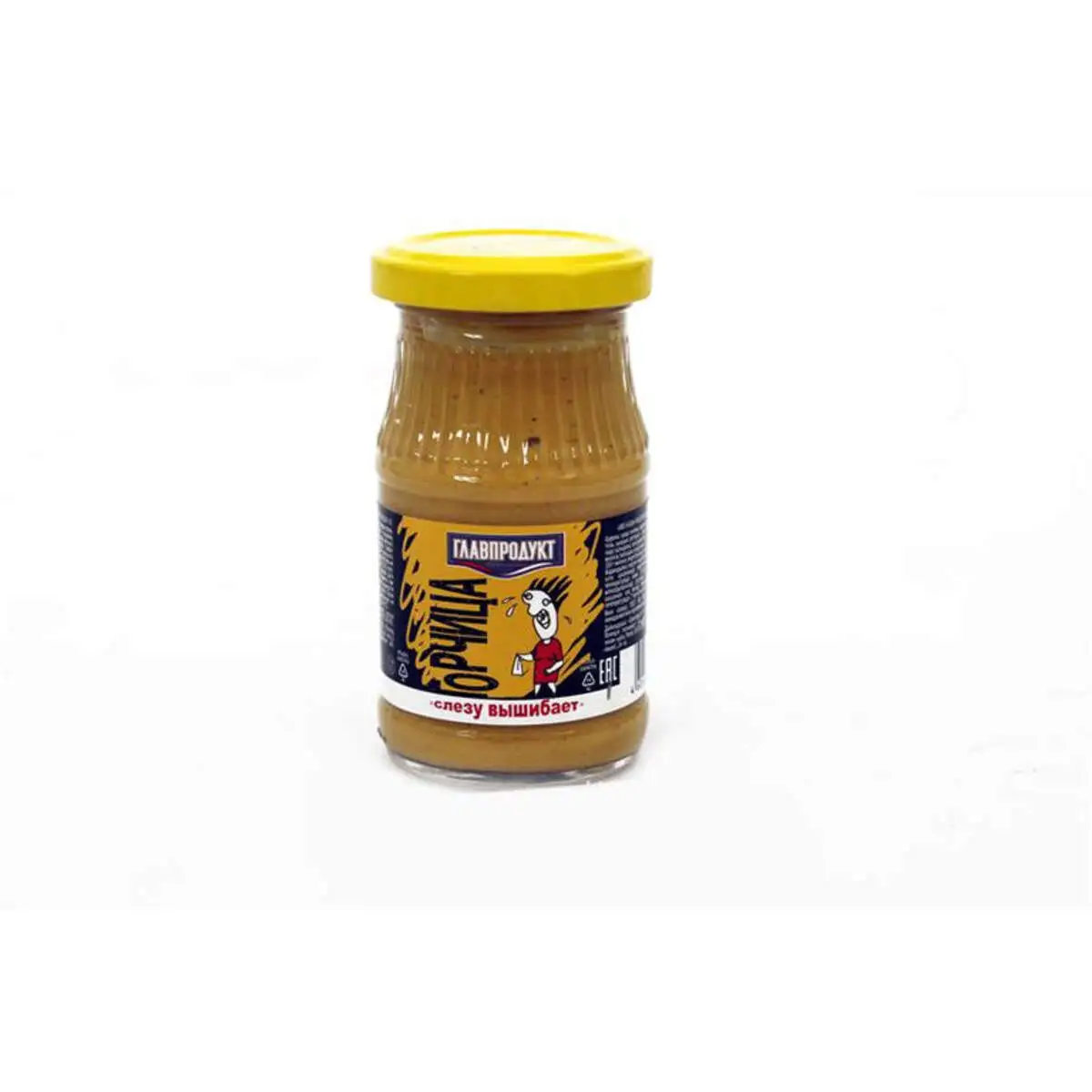XARDAL QLAVPROD.170GR 7851