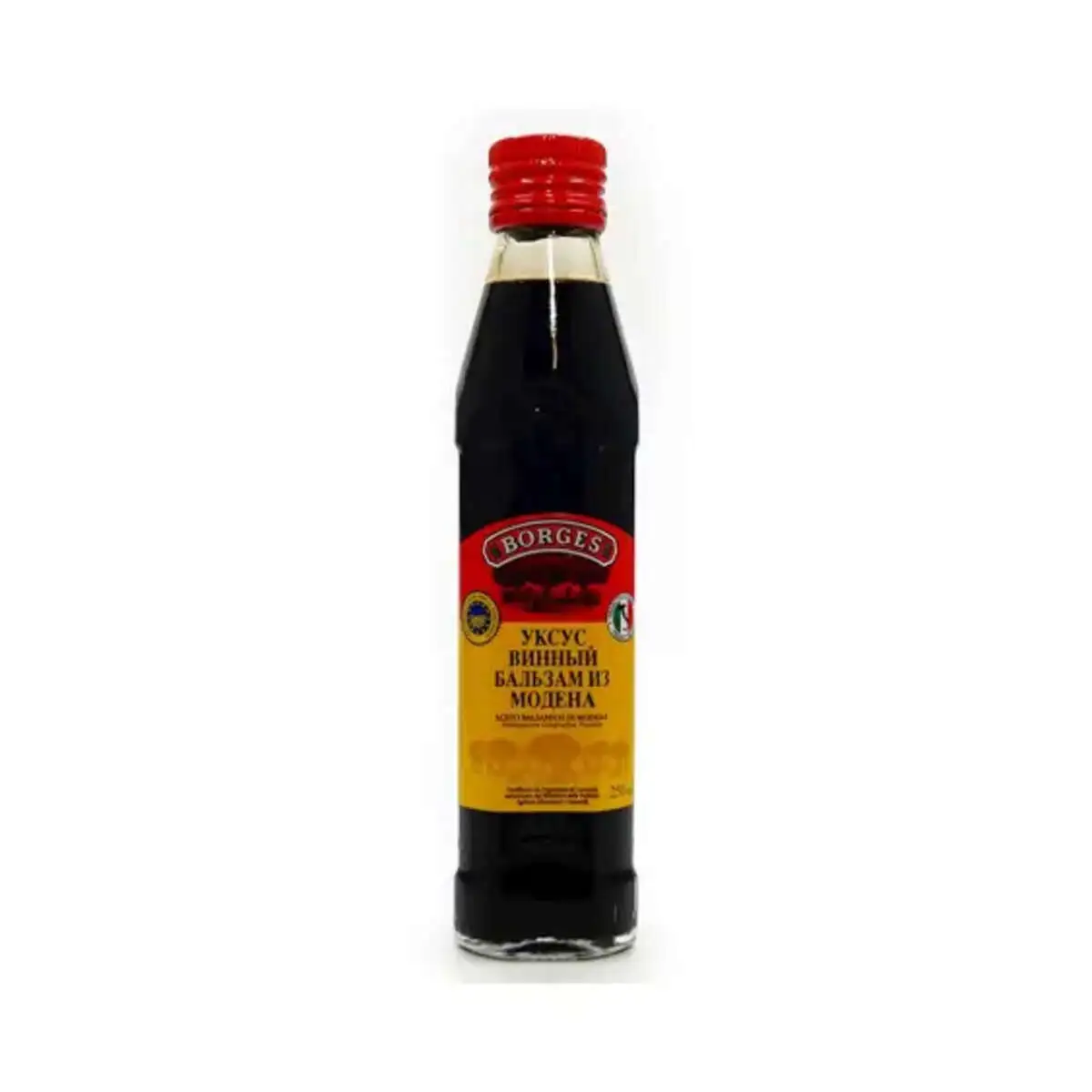 BORGES SIRKE MODENA BALSAMIC VINEGAR 250 ML