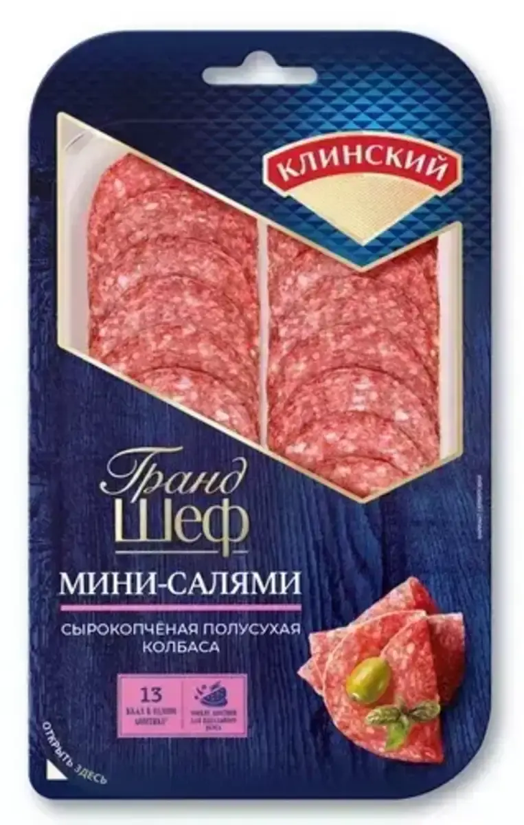 Колбаса Мини-Салями с/к п/к Клин 95г нарезка(м)