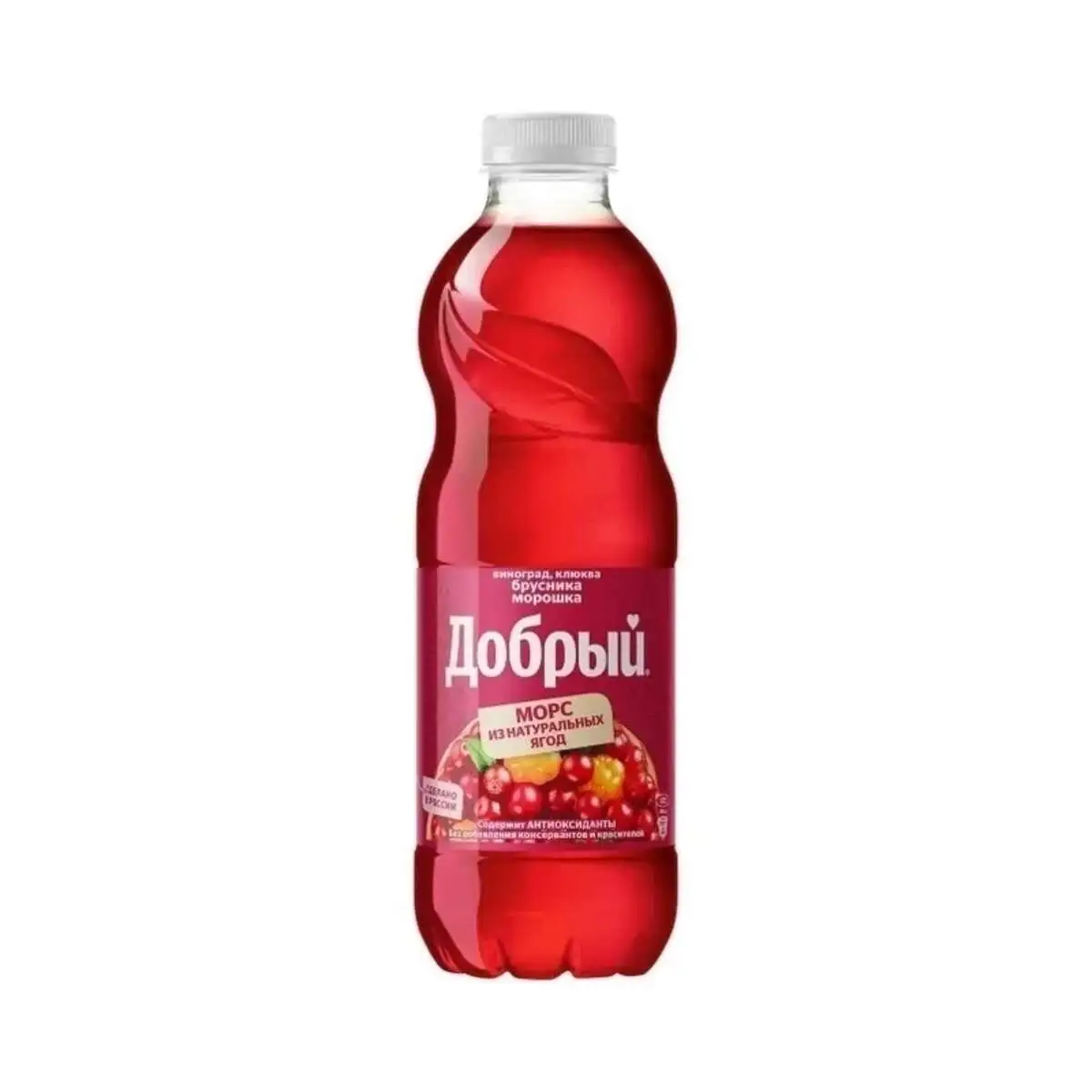 Морc Добрый Виноград/Клюква/Брусника 0,97л(м)