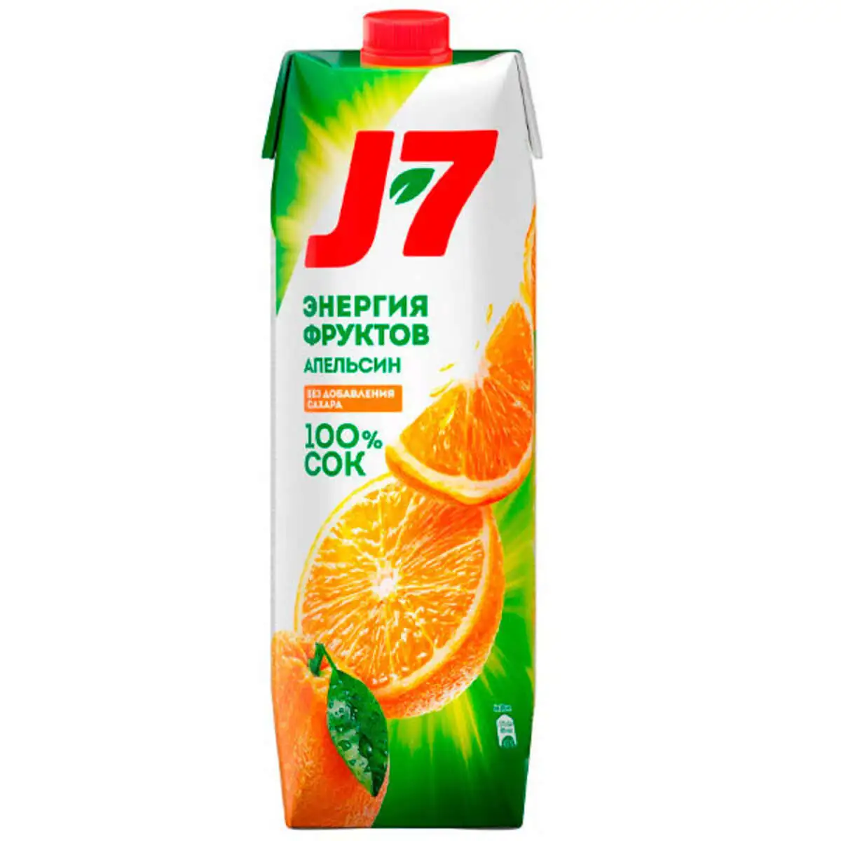 Сок Апельсиновый 