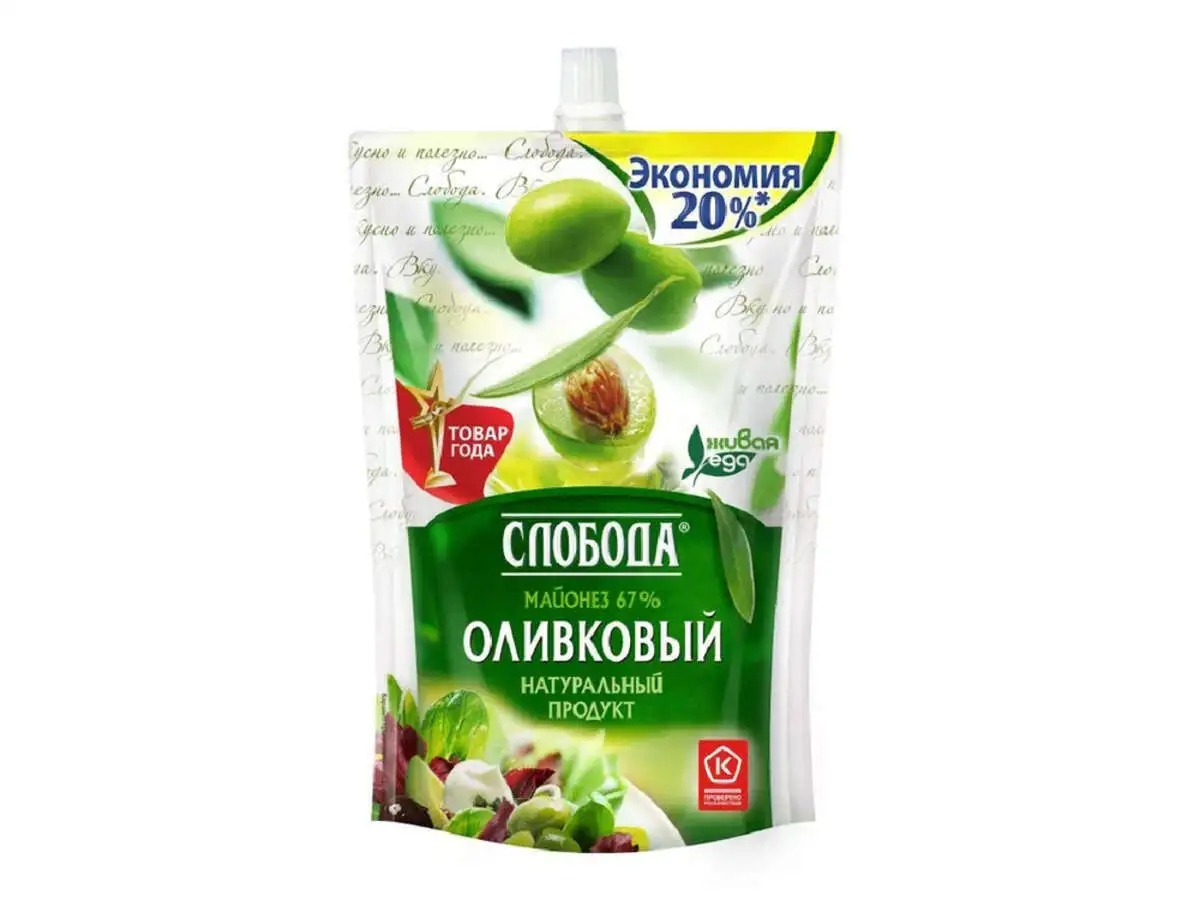 MAYONEZ SLOBODA 800ML OLIVKOVIY P.