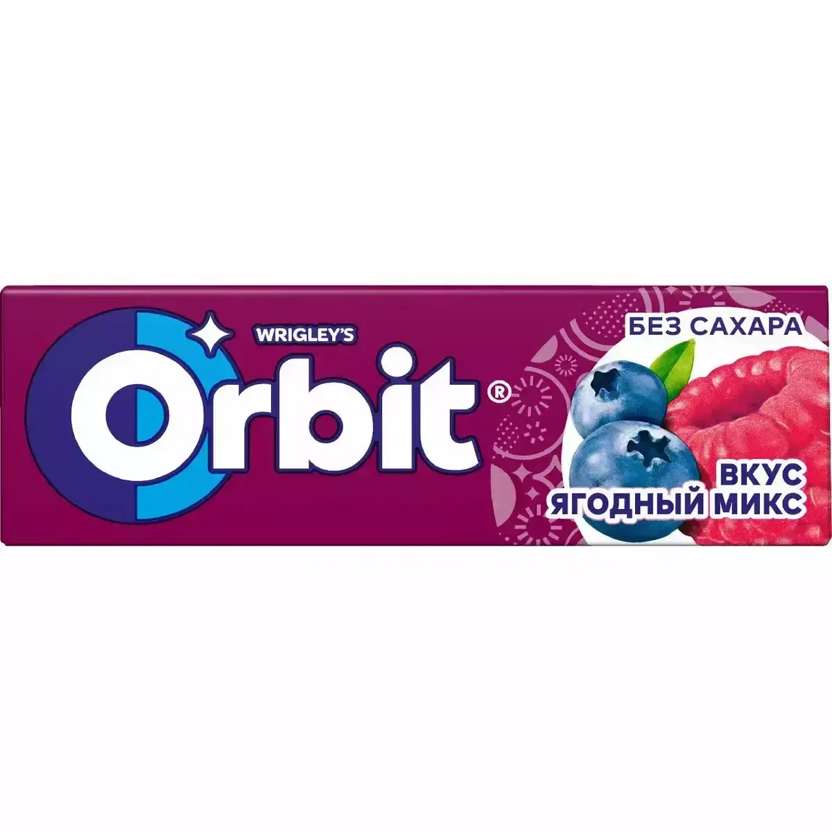 Жеват.Резинка Орбит Ягодный Микс 13,6г(м)