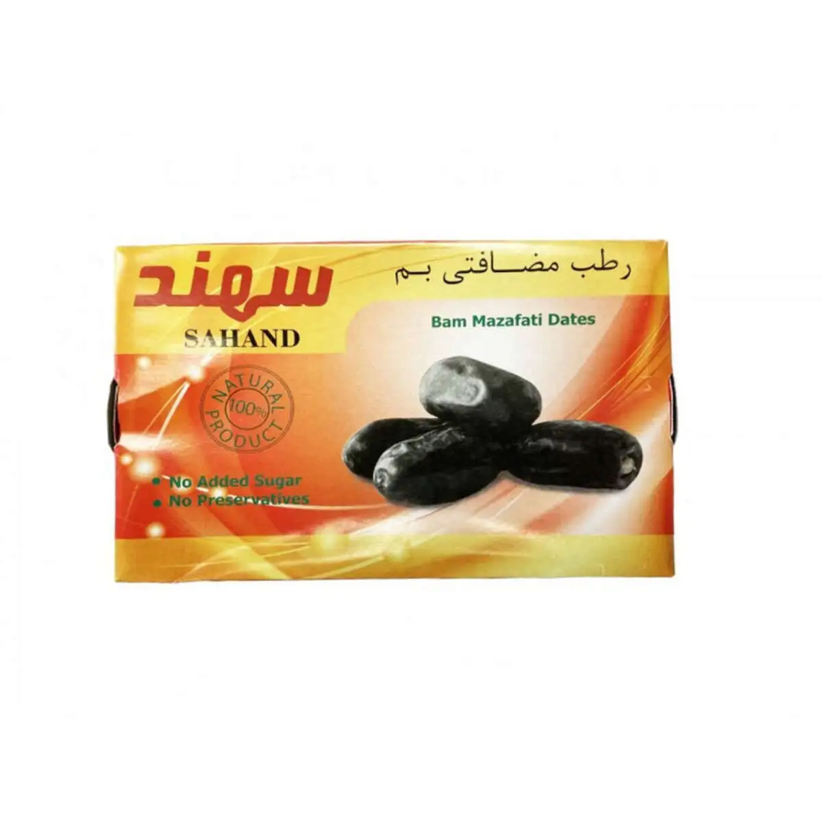 MQ.  XURMA IRAN EDED