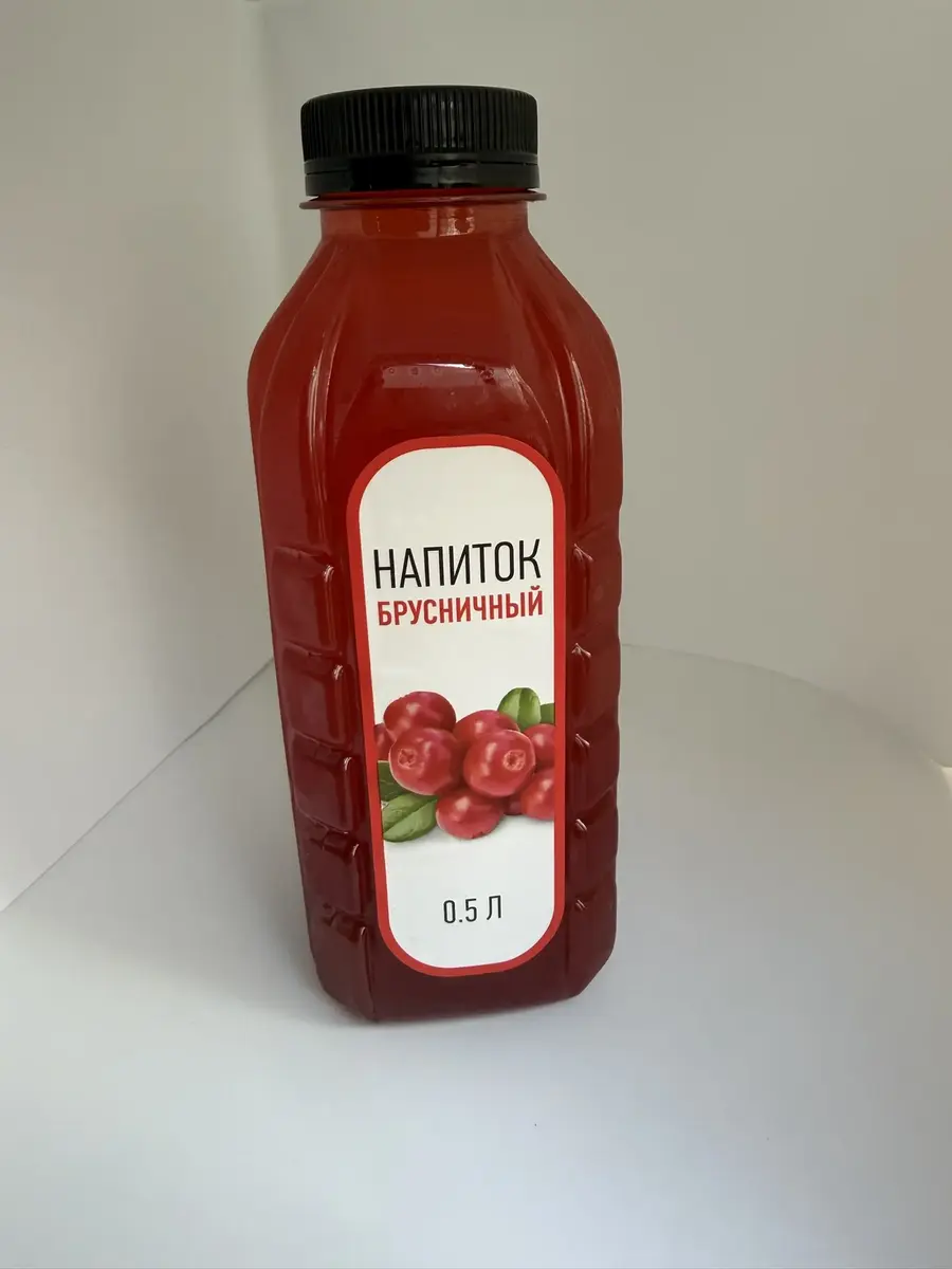 Напиток Брусника 0,5л